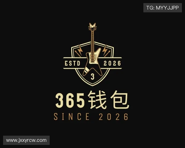 发现365钱包